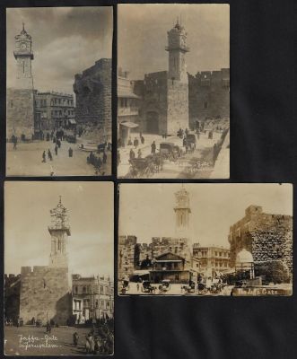 לוט 4 גלויות ריל פוטו של מגדל השעון בירושלים, סמוך לשער יפו