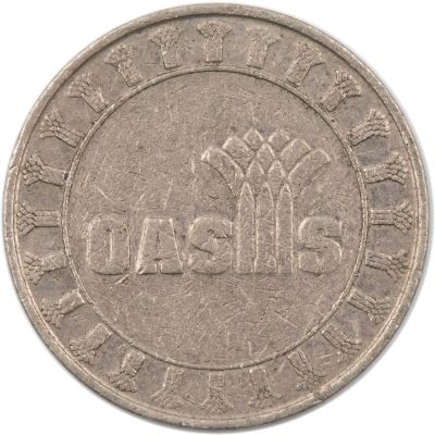 טוקן נדיר של קזינו אואסיס ביריחו. הקזינו פעל תקופה קצרה ביותר בין ספטמבר 1998 לאוקטובר 2000. כל 