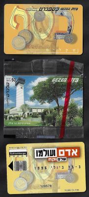 לוט 3 טלכרטים שונים בזק עם שבב אלקטרוני-ניסוי שדה שבוצע באוניברסיטת בר אילן. חדשים לא היו 