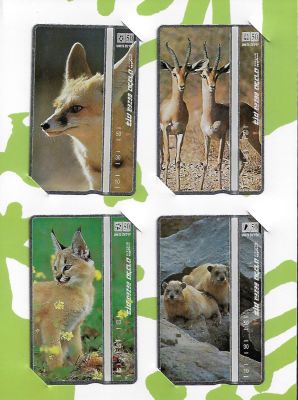 פולדר סדרת יונקים. מכיל 4 טלכרדים של בזק, חדשים ולא היו בשימוש. 1998. הונפקו 2,000 פולדרים בלבד