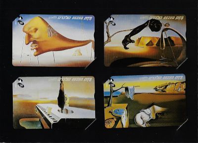 פולדר סדרת סלוודור דאלי. מכיל 4 טלכרדים של בזק, חדשים ולא היו בשימוש. 1999. הונפקו 2,000 