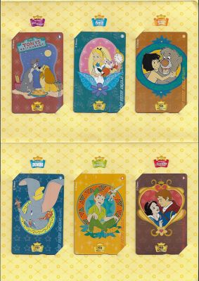 פולדר סדרת וולט דיסני השניה. מכיל 6 טלכרדים של בזק, חדשים ולא היו בשימוש. 1999. הונפקו 2,000 