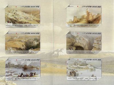 פולדר סדרת ארץ הקודש 2000 - ציורים מאת דיויד רוברטס. מכיל 6 טלכרדים של בזק, חדשים ולא היו 