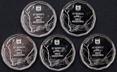 לוט חמישה מטבעות 5 שקל חדש מהמהדורה החד פעמית והקטנה שיצאה כהוקרה למערך הבריאות על מלחמתם 