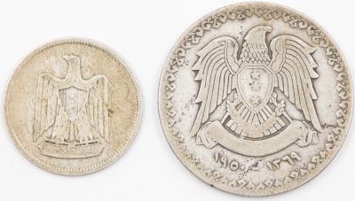 לוט 2 מטבעות כסף מסוריה, כולל: 1. לירה 1950, 9.7 גרם. 2. עשרים וחמישה פיאסטר 1958, 2.4 גרם