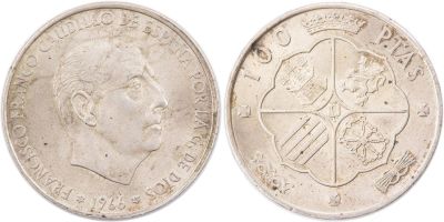 מטבע כסף מספרד 100 פזטות 1966 מצב חדש, משקל 18.9 גרם