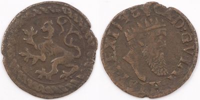 מטבע מ-1548. ככל הנראה מספרד או איטליה הזיהוי אינו ודאי. קוטר 19.5, משקל 1.63 גרם