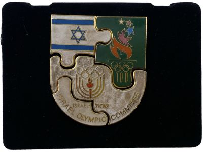 לוט 4 סיכות פאזל של הוועד האולימפי בישראל, לציון 100 שנים לועד האולימפי, שמורות היטב