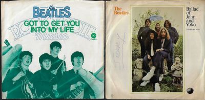 The Beatles - לוט שני תקליטי 7'', החיפושיות, תוצרת חוץ