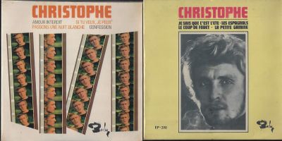 Christophe - לוט שני תקליטי 7'', צרפתי, כריסטוף, תוצרת הארץ, נדירים