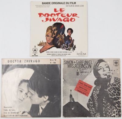 אמנים שונים - לוט שלושה תקליטי 7'', פסקולי סרטים, תוצרת חוץ ואחד תוצרת הארץ