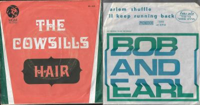 לוט שני תקליטי 7'', תוצרת הארץ