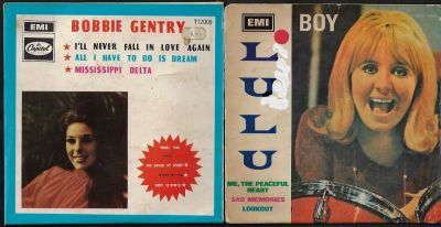 לוט שני תקליטי 7'', בובי ג'נטרי ולולו, תוצרת הארץ