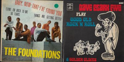 Dave Clark Five - לוט שני תקליטי 7'', חמישיית דייב קלארק, היסודות, תוצרת הארץ