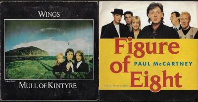 Paul McCartney - לוט שני תקליטי 7'', פול מקרטני, Paul McCartney, תוצרת חוץ