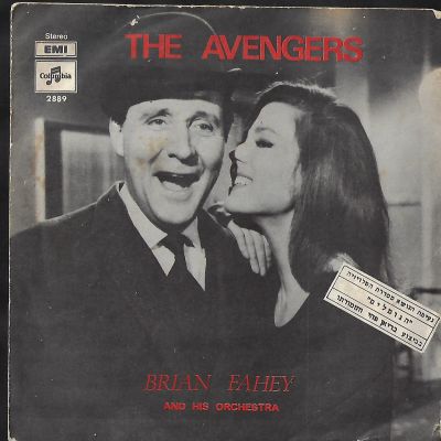 תקליט 7'', נעימות נושא מסדרות הטלוויזיה המלאך והגומלים, תוצרת הארץ, נדיר