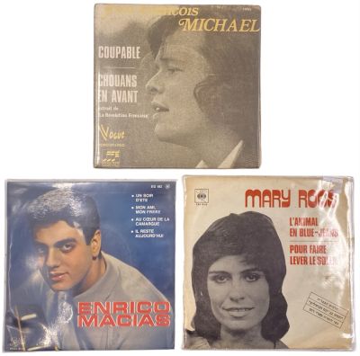 אמנים שונים - לוט שלושה תקליטי 7'', צרפת, שניים תוצרת הארץ, אחד תוצרת צרפת