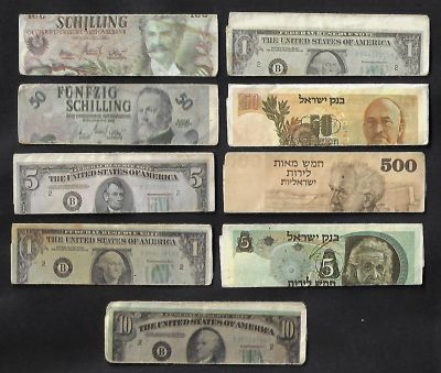 לוט 9 עטיפות מסטיק מסדרת שטרות ישראל ועולם, שונות זו מזו, חברת תמר, שנות השבעים, מצבים שונים