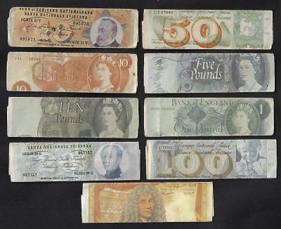 לוט 9 עטיפות מסטיק מסדרת שטרות ישראל ועולם, שונות זו מזו, חברת תמר, שנות השבעים, מצבים שונים