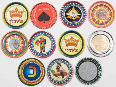 פליקים - לוט 11 פליקים: הסדרה האמריקאית, פליק מלך, פליק כסף, סדרת המובלטים, פליקי אס ועוד