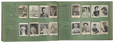 נחמיה בן אברהם - אלבום קלפים אלבום הספורט הישראלי, מאת נחמיה בן-אברהם, אויר בידי דוד גלבוע, 1954. 