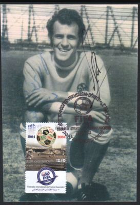 מרדכי שפיגלר - גלויה של אחד מגדולי הכדורגל הישראלי, מרדכי שפיגלר, הנושאת את חתימתו בעט. הגלויה 