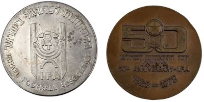 ההתאחדות לכדורגל - לוט 2 מדליות ההתאחדות לכדורגל בישראל: 1. מדליה לציון יובל להתאחדות, 1978, 59 