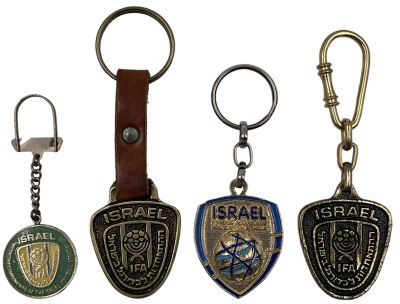 ההתאחדות לכדורגל - לוט 4 מחזיקי מפתחות של ההתאחדות לכדורגל, שנות השישים עד האלפיים, שונים זה מזה