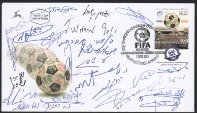 חתימות מקוריות - מעטפה לציון 100 שנים לפיפ"א החתומה בידי אגדות הכדורגל של ישראל: יוסף מרימוביץ 