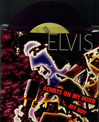 לוט 3 תקליטונים 7", Elvis Presley, שניים צבעוניים, תוצרת חוץ