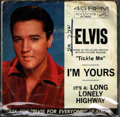 לוט 4 תקליטונים 7", Elvis Presley, תוצרת חוץ