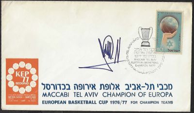 מיקי ברקוביץ - מעטפה הנושאת את חתימתו בעט של כוכב מכבי תל אביב בכדורסל, מיקי ברקוביץ. המעטפה נושאת 