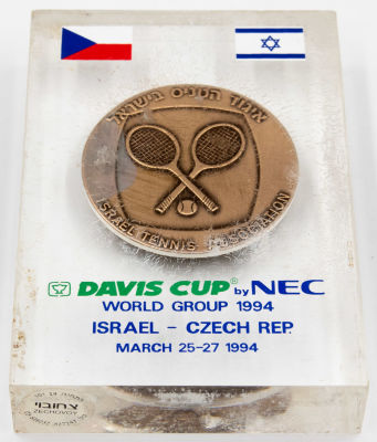 מדליה איגוד הטניס בפרספקט לציון מפגש נבחרת ישראל בטניס במסגרת גביע דיוויס מול נבחרת צ'כיה 