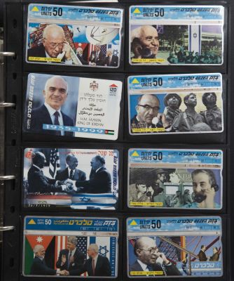 אלבום המכיל 192 כרטיסי טלכרד של חברת בזק, כולל מוקדמים ווריאציות מבוקשות. האלבום במצב מצוין