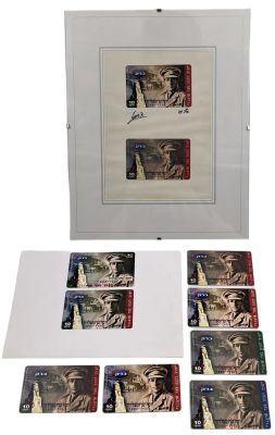 לוט פריטי דפוס של כרטיס חיוג של יוסף טרומפלדור, חברת ברק. כולל: 1. הדפסת ניסיון של העיצוב הסופי 