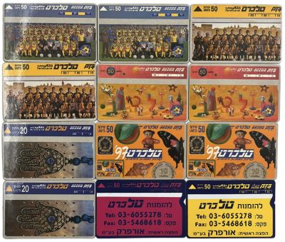 לוט פריטים נלווים לטלכרדים, כולל: 1. עשרה מגנטים בצורת טלכרדים. 2. שני מגנטים בצורת טלכרדים 