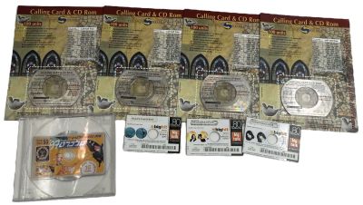 לוט 8 טלכרד - דיסק (כן, יש כזה דבר). אנשי השיווק חשבו על הרעיון של כרטיס חיוג שהוא גם דיסק. 