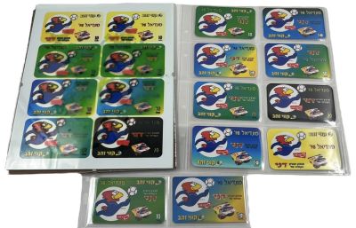 לוט מונדיאל 1998 - מבצע הגביע העולמי של דני. כרטיסי חיוג של חברת קווי זהב 012. כולל: 1. סט 