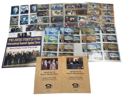 לוט ענק בנושא ראשי ממשלת ישראל, כולל אין ספור טעויות דפוס, צבעים שונים, גיליונות דפוס, דוגמאות 