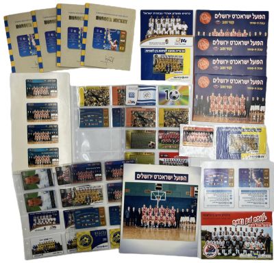 ספורט ישראלי - לוט ענק של פריטים ייחודים, כולל: 1. הדפסת ניסיון של ארבעה כרטיסי הפועל ירושלים 