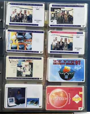 אוסף נדיר ביותר של כ-130 כרטיסים של חברת ראקום. חברת ראקום אלקטרוניקה ייצרה, בשיתוף עם בזק 