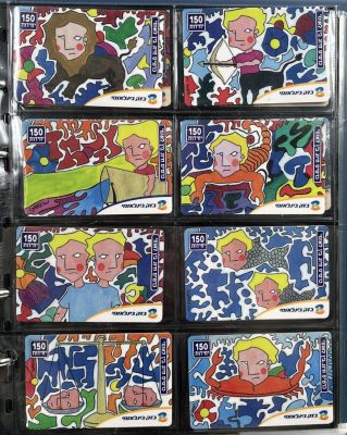 אוסף ענק ומדהים של כ-120 פריטים, כולם לא שגרתיים, כגון דוגמאות, טעויות, גיליונות דפוס ועוד. כל 