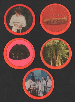 פוג חינוכי - נדיר! 5 פוגים חינוכיים, סדרה אדומה, מצבים טובים עד טובים מאוד