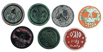 לוט 7 פצצים, בראשם פצץ נדיר - נציג כיתה, פצץ רשמי - פוגים, מצבים טובים עד טובים מאוד