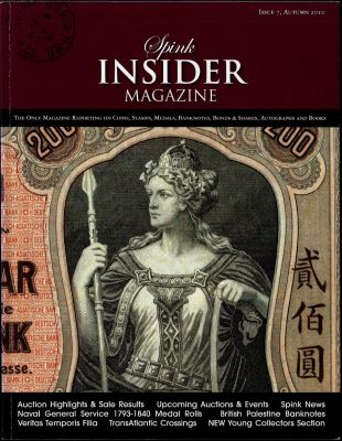 מגזין Insider של ספינק ובו מאמרים על שטרות מנדט, 2010. כולל תוצאות מחירה של דוגמת שטר 100 לירות 
