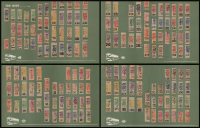 לוט 4 עמודים מתוך ארכיון דוגמאות מקורי של חברת אגד. לוט זה כולל 161 כרטיסי נהג בערכי פרוטות 