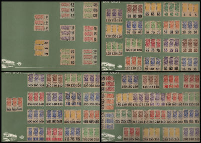 לוט 4 עמודים מתוך ארכיון דוגמאות מקורי של חברת אגד. לוט זה כולל 65 שלישיות וזוגות לא חתוכים של 