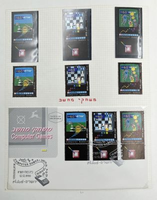 אלבום יעודי לבולי ישראל שנוצר על ידי אספן. שקלים חדשים 1988-1993. בכל דף באלבום בתוך האבידים יש 