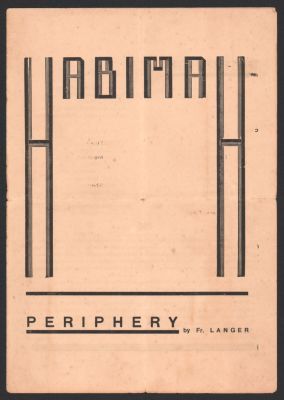 תוכניה של ההצגה בקצווי הכרך, תיאטרון הבימה, 1932, שפה אנגלית, בהשתתפות: שמעון פינקל, חנה רובינא 