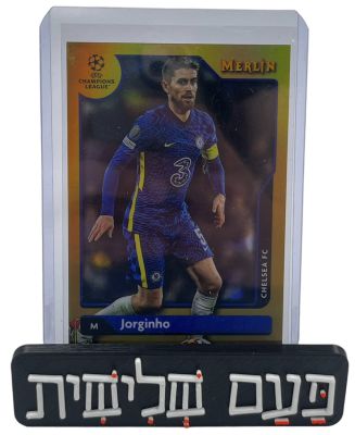 ג'ורג'יניו - קלף ממוספר של ג'ורג'יניו כוכב צ'לסי, שנת 2022, סדרת גולד ריפרקטור, הוצאת TOPPS. הקלף 